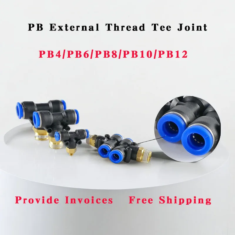 50/100/500 Pcs PB External Thread Tee Joint PB Air Connector Fitting T Shape Tee 4/6/8/10/12mm Hose Pipe 1/8" 1/4" M5 3/8"1/2"