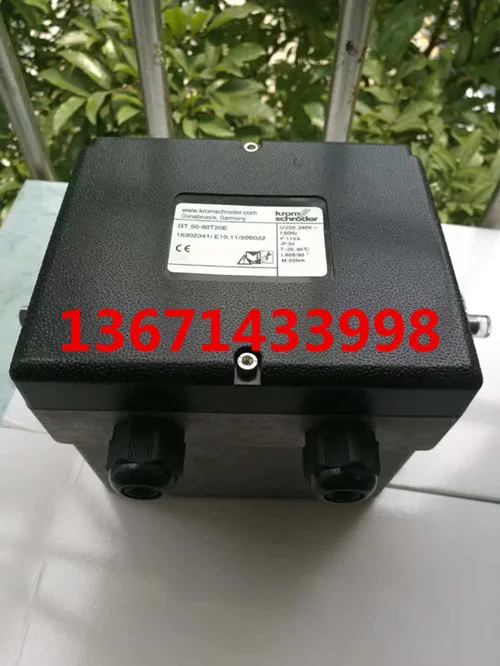 

GT50-60T20, GT50-60T20E Electric Actuator Germany Hokod Valve Damper Actuator