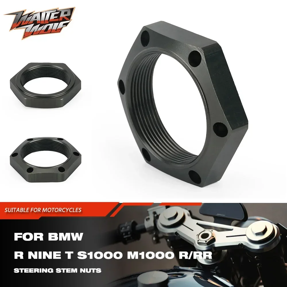 

For BMW R Nine T R9T Streering Stem Nuts Console Center Top Yoke Nut Fit S1000R S1000RR M1000R/RR R nineT Racer Scrambler Pure