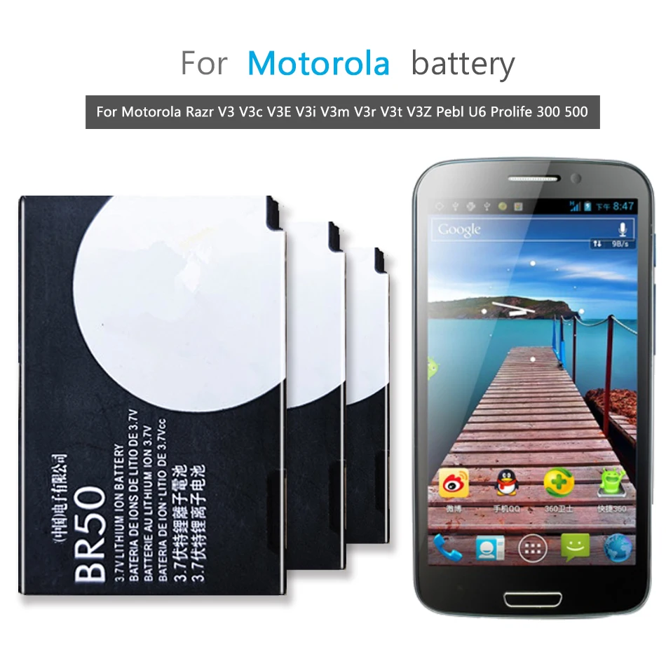 710mAh Replacement Battery BR50 For Motorola Razr V3 V3c V3E V3i V3m