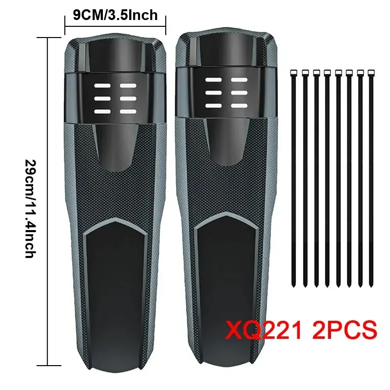 XQ221 2PCs