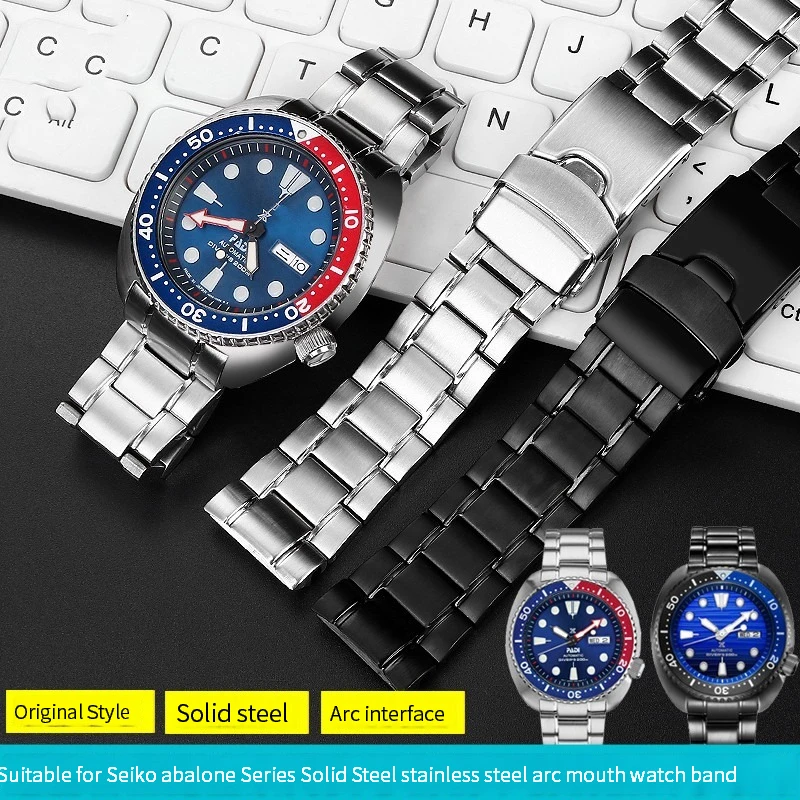 Best Economical Stainless Steel 20 mm Watch Band SRP003K1_K0007202 main image 1