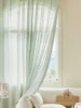 Advanced Green Fragrant Wind Yarn 1PC Curtains for Living Room  Curtains for Bedroom 1
