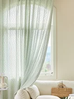 Advanced Green Fragrant Wind Yarn 1PC Curtains for Living Room  Curtains for Bedroom 1