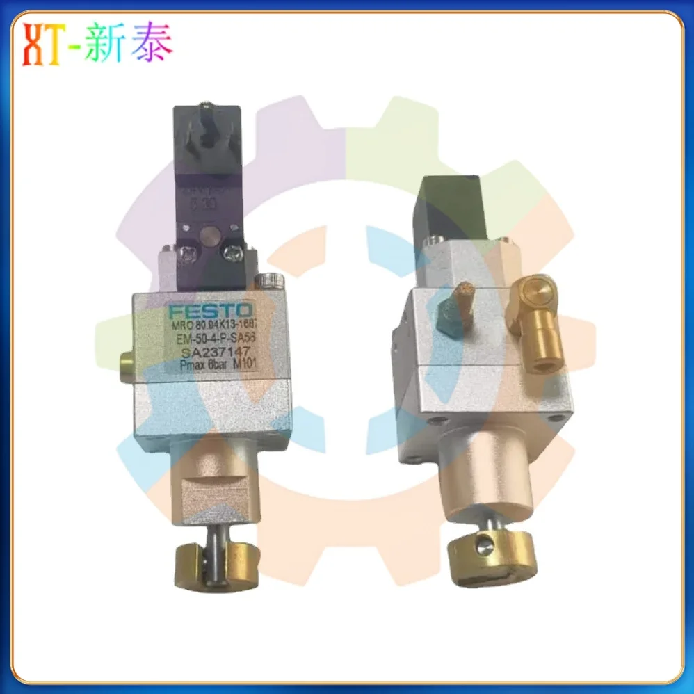  ѷ R700 μ   Ǹ, EM-50-4-P-SA56 μ  ǰ,  Ǹ SA237147, ְ ǰ
