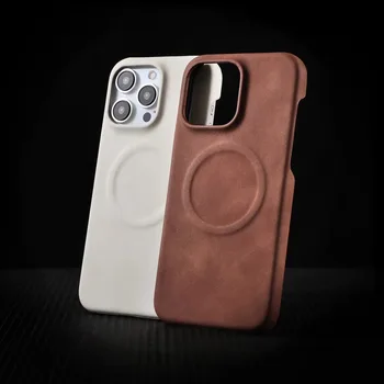 iPhone PU Leather Matte Magnetic Shockproof Case 1