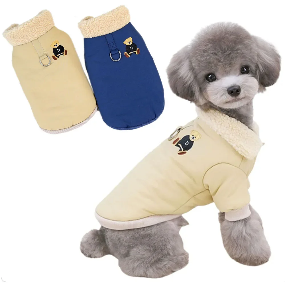 Amazon Manteau Hiver Petit Chien Manteau D'hiver Imperméable Coupe