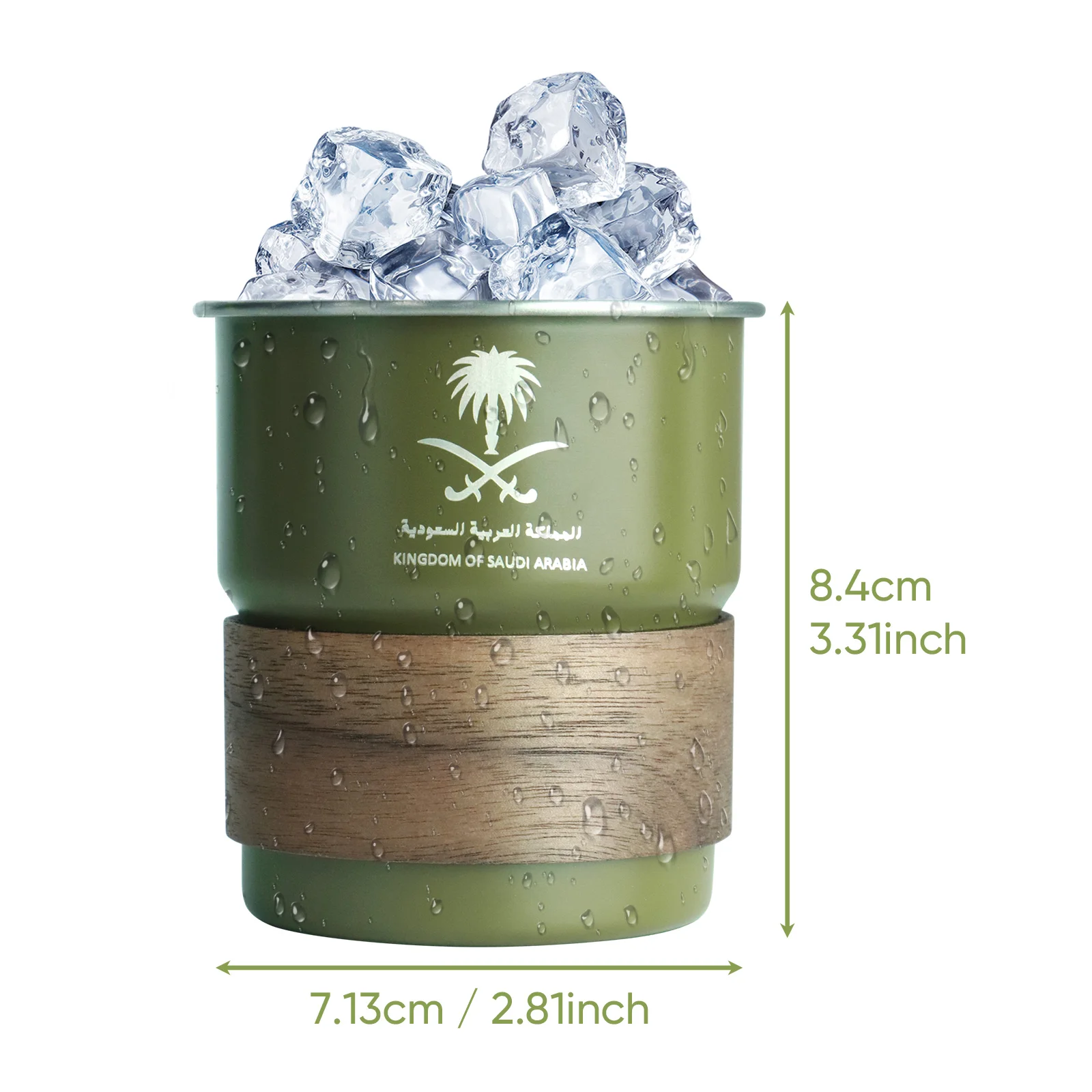 Saudi Arabien Wappen Edelstahl Bierbecher Mit Deckel Für Camping_voghion.com