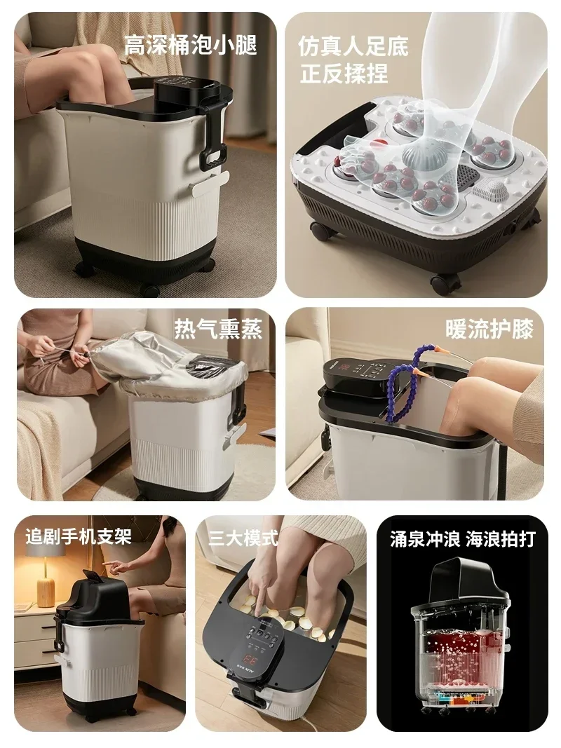 Home foot bath bucket. Over calf. Constant temp heat. Auto massage. High & deep. Over knee fumigation. 4