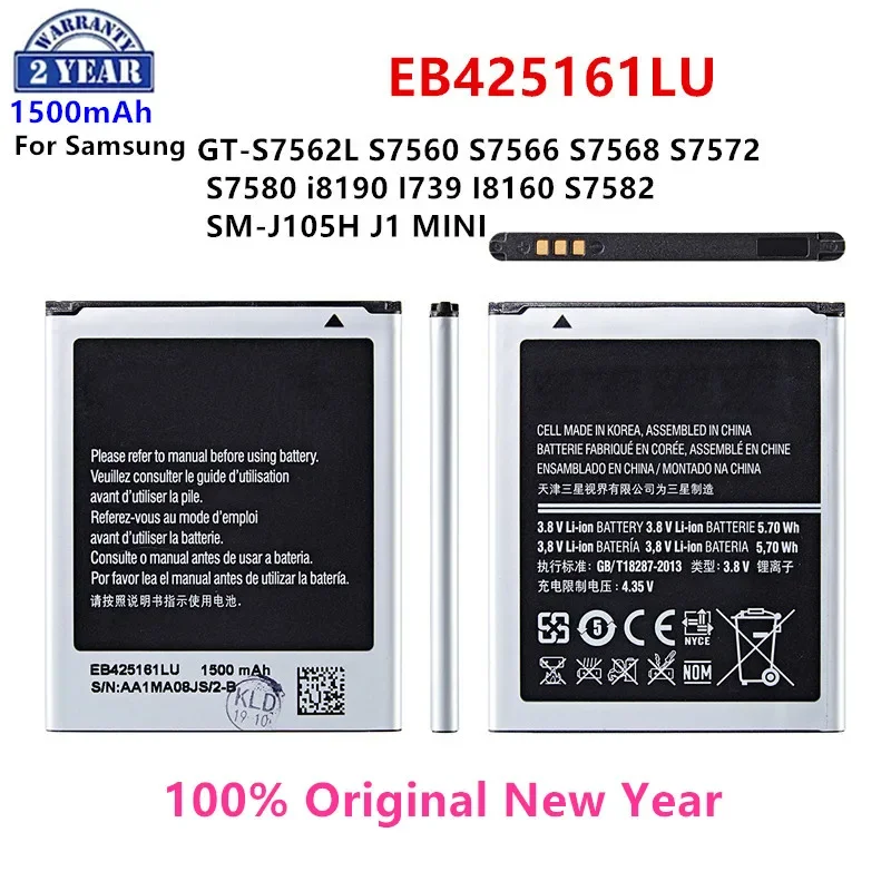

100% Оригинальный аккумулятор EB425161LU 1500 мАч для Samsung GT-S7562L S7560 S7566 S7568 S7572 S7580 i8190 I739 I8160 S7582 J105H