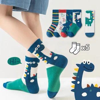 5 Pairs Kids Dinosaur Socks 1