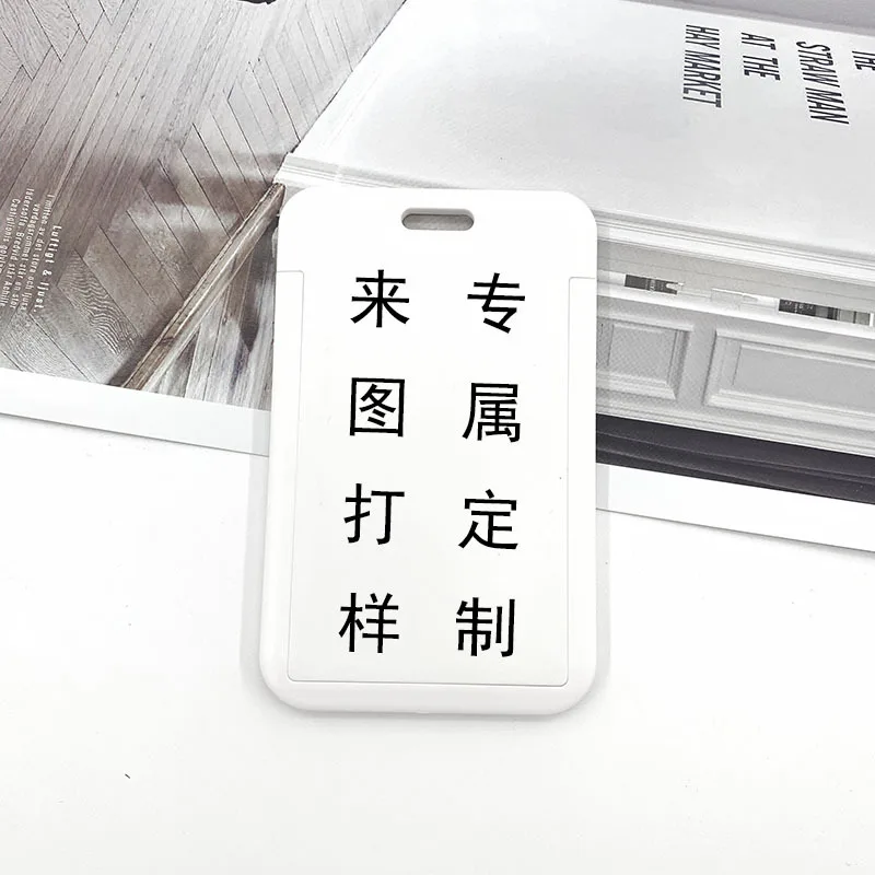 Credential Holder Keychains Card Holder Customized
