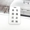 Customized HD Credential Holder Keychains Pass Card Credit Card Holder Keychain Wholesale Delivery Within 24 Hours 3
