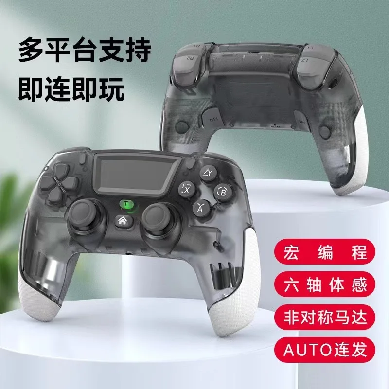 P06  ̽ƽ PS4 ġ iOS ȵ̵ PC  Ʈѷ,  ڵ ܼ ׼, ũ Ű
