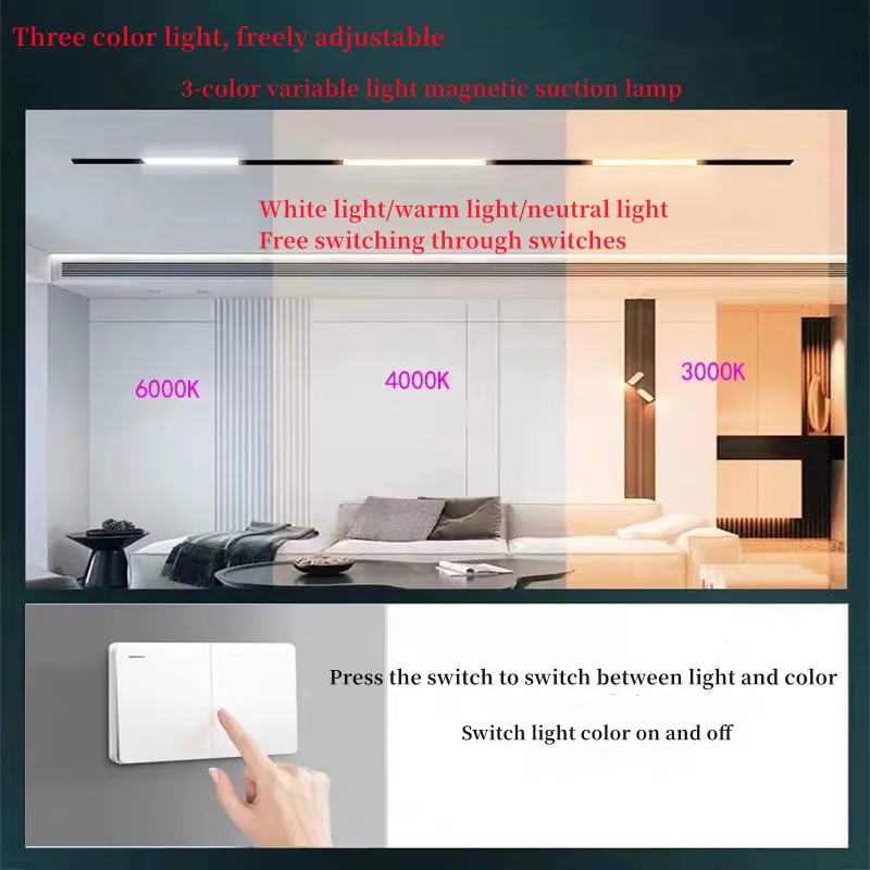 Modern Magnetic Track Light Embedded LED Spotlight Three