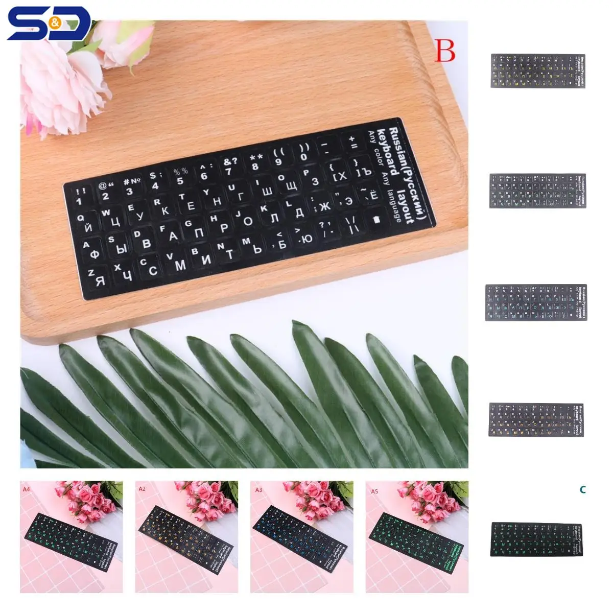 

Waterproof Russian Letters Keyboard Stickers for Notebook Computer Desktop Keyboard Computer Standard Letter Layout Covers Film