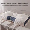 Cervical Orthopedic Neck Pillow Help Sleep And Protect The Pillow Neck Household Soybean Fiber SPA Massage Pillow For Sleeping 2