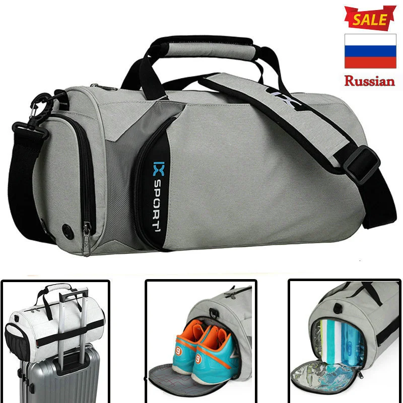 21 inch Men Gym Bags For Fitness Training Sport Bag Multifunction Dry Wet Separation Bags Sac De Sport Outdoor Travel sports fitness bag for men outdoor gym handbag messenger multifunction travel training large capacity shoulder bags