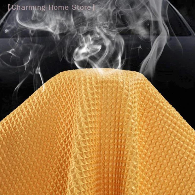 Ultra-Absorbent Microfiber Cleaning Towel