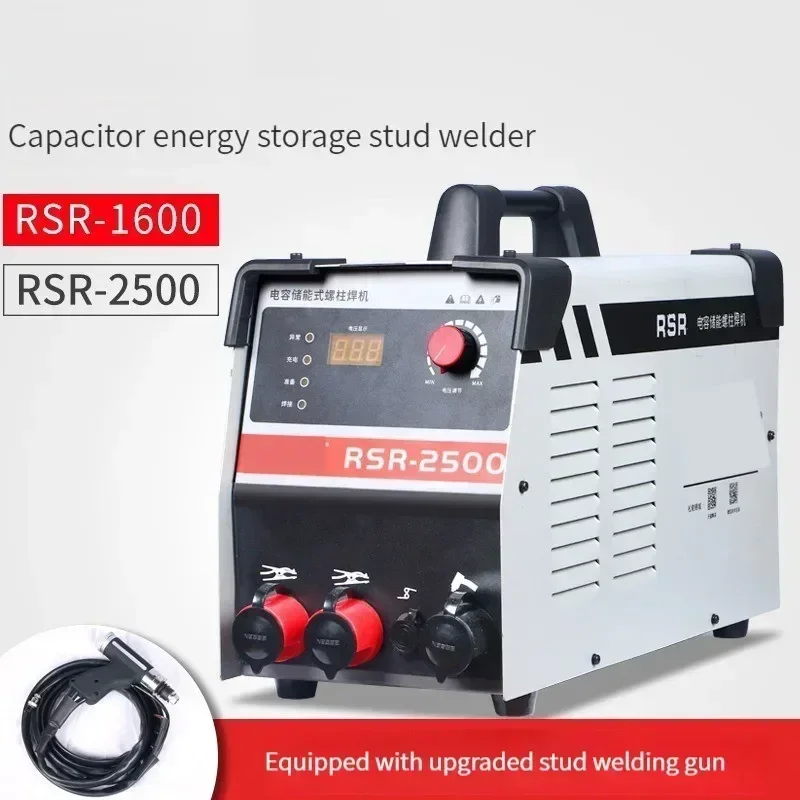 Capacitive Energy Storage Stud Welding Machine Bolt Label Welding Machine, Insulation Nail Seed Machine