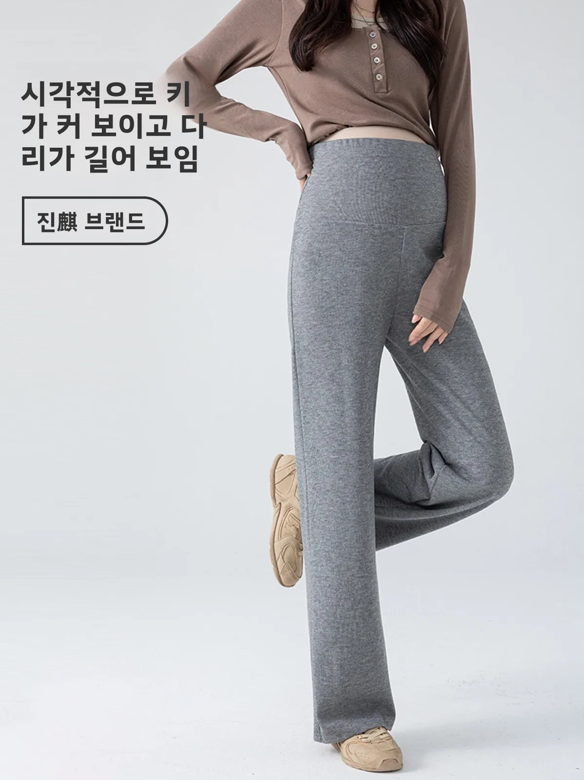 하이 웨이스트 스트레이트 레그 출산 바지 임산부를위한 편안한 봄 여름 새로운 스타일 캐주얼 바지 플러스 사이즈