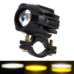 Enhanced Motorcycle Off - Road Fog Light Lamp (1pcs MINI SN)