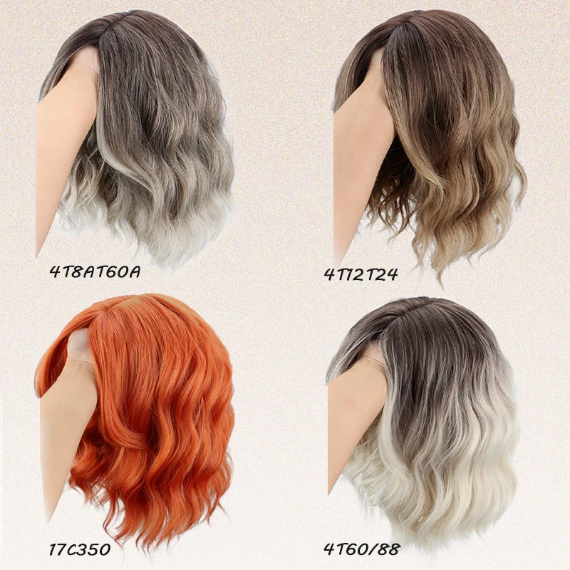 Synthetic Shoulder Length Body Wave Brown Wig for Women Daily Use Heat Resistant Brown Wigs with Neat