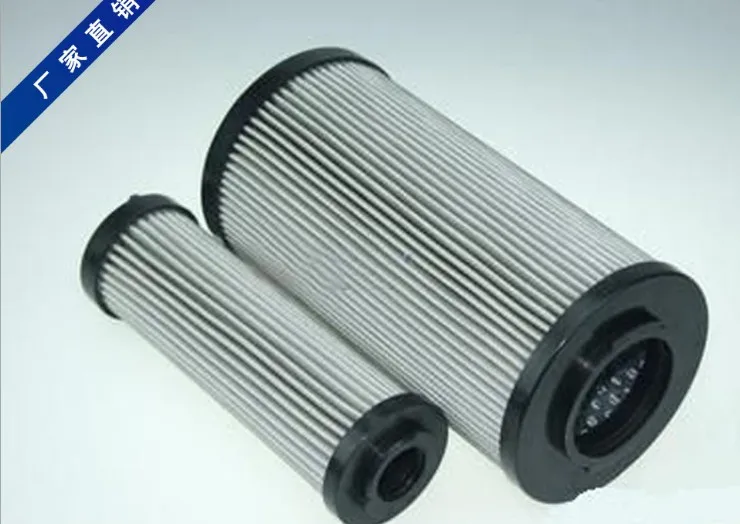 

Filter Element Repalcement Oil 0330R010BN4HC
