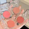 FLORTTE Narcissism series multi-purpose powder blusher cream eye shadow lip mud lipstick multi-purpose cosmetics 4