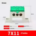 3Pin-green