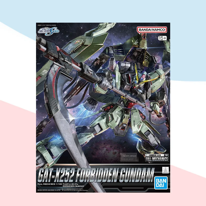 GAT-X252 Forbidden Gundam FM 1/100 - Gunpla UK