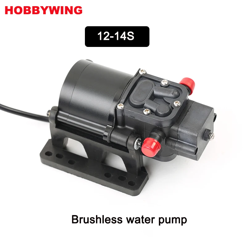 hobbywing ダイアフラムポンプ　5L/分 Hobbywing コンボポンプ - 5L ブラシレスウォーターポンプ 10A