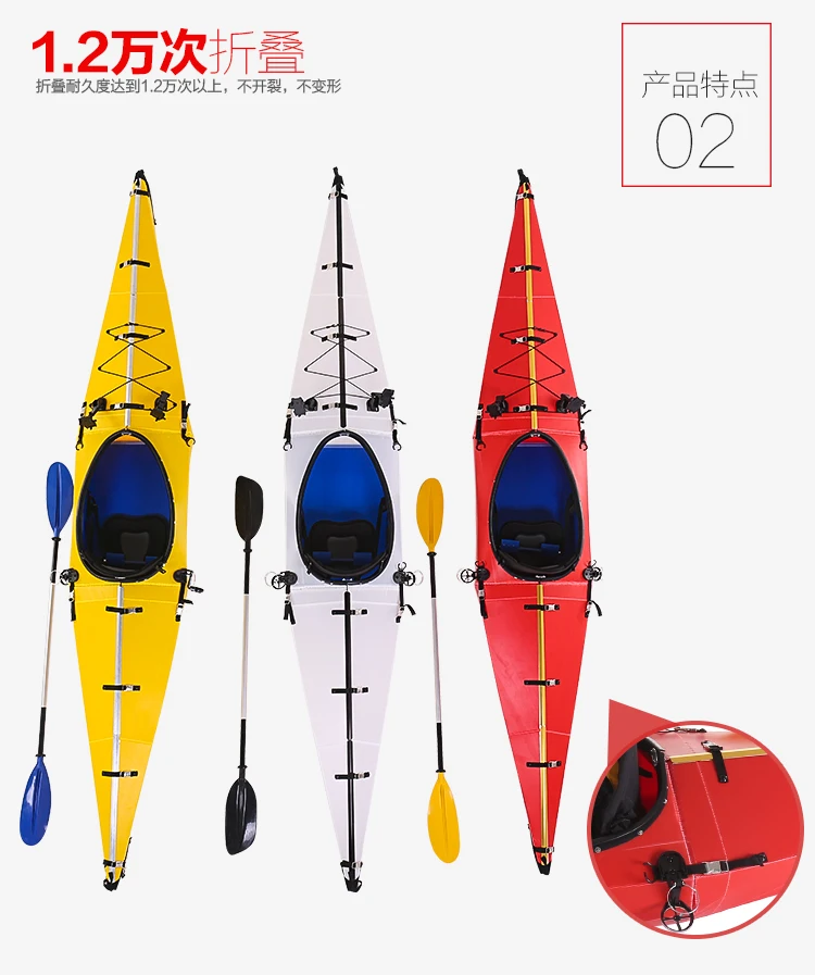 Folding Ocean Kayak 4