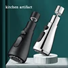 3 in 1 Kitchen Faucet Extender 360° Rotation Faucet Anti-Splash Boost Water Saving Tools Bathroom Replacement Spray Head 1