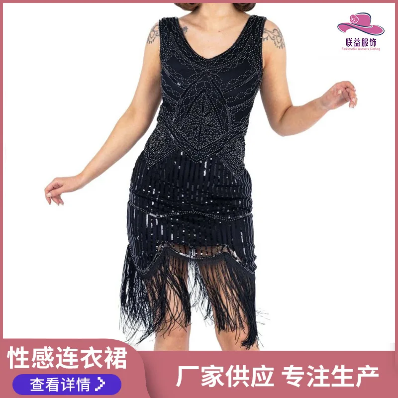 

2024 New Summer Women's Sequin Tassel Dress Skirt Beaded Light Luxury Sequin Short And Medium Sleeveless Elegant Evening Dress