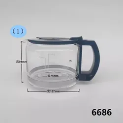 Deluxe Glass Coffee Pot Accessory Collection (1pcs)