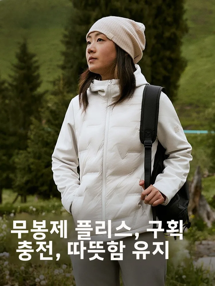 경량 화이트 덕다운 자켓 남녀공용 스플라이싱 숏 스타일 스탠드 칼라 아웃도어 의류 방수 아웃도어 기어