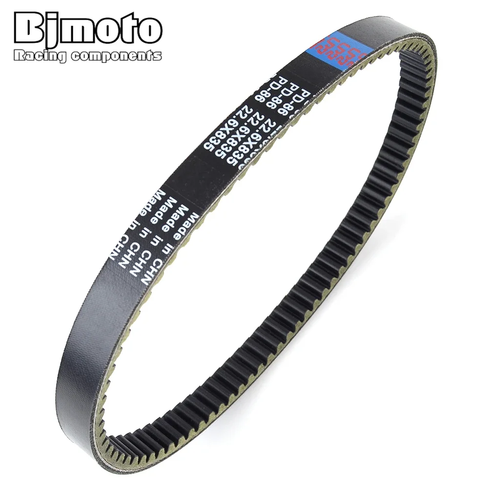 Cinghia Di Trasmissione Per Piaggio Mp3 Yourban 250 300 Lt Rl Business Hybrid Sport Touring Erl 250 300 Series Mic Vespa Px125 Gts250 Abs