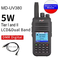 TYT MD-UV380 Dual Band 136-174Mhz & 400-480MHz Walkie Talkie DMR Digital Two Way Radio MD-380 Dual Time Slot Transceiver + USB 1