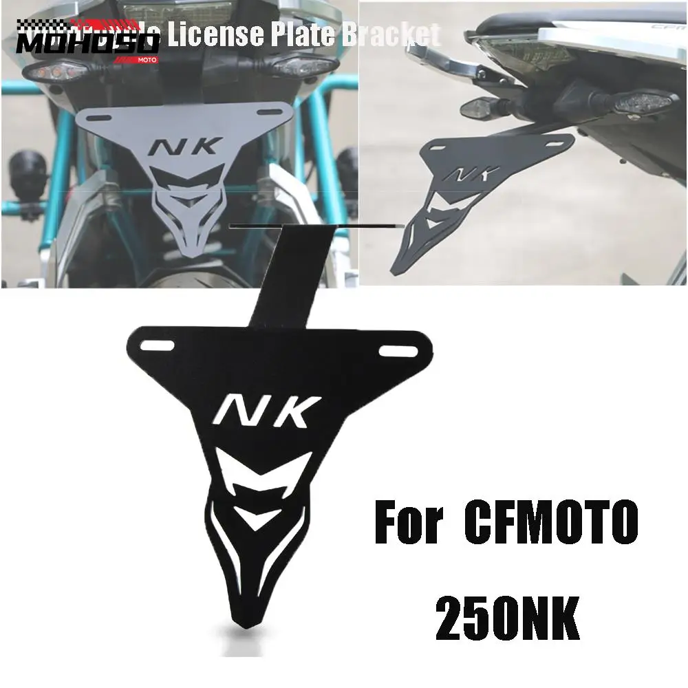 

Motorcycle license plate holder fender eliminator registration black bracket Accessories For CFMOTO 250NK Parts 250 NK