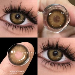 EYESHARE Natural Look Yearly Colored Contact Lenses - Brown, Blue, Gray, or Green (WUSU - CHOCOLATE)