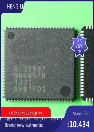 

Бесплатная доставка SII9587CNUC-3 SII9587 SIL9587