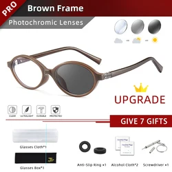 Vintage Oval Small Frame Photochromic Myopia Glasses - Blue Light Blocking Prescription Eyewear (C3 - Brown - BS)