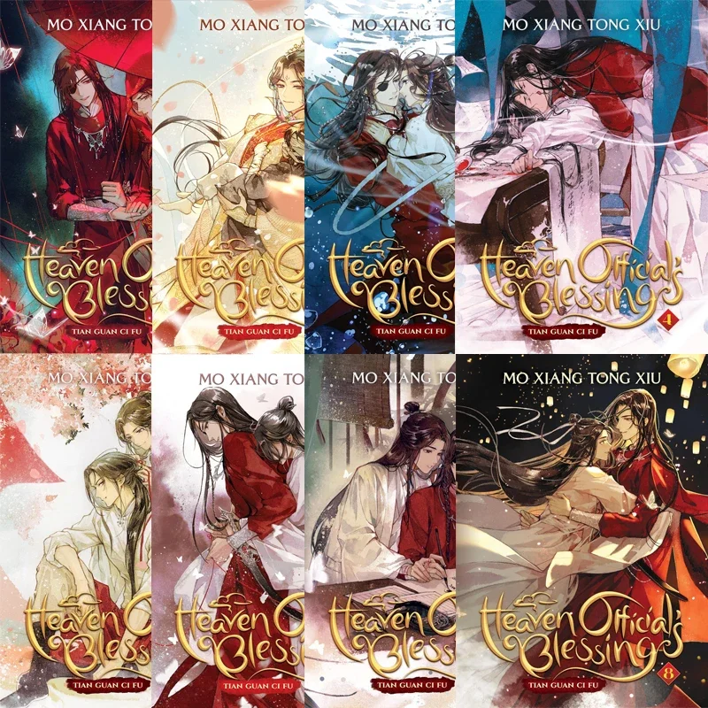 

1-4/5-8 Volume Tian Guan Ci Fu English Novel Heaven Official Blessing Mo Xiang Tong Xiu Novel Comic 4 Books