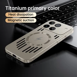 Enhanced Heat Dissipation Phone Case with Wireless Charging Capability for Honor Win (Titanium primary)