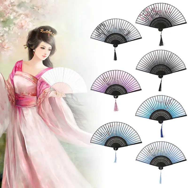 1PC Chinese Style Folding Fan Bamboo Shank Handheld Fan Elegant Female Flower Pattern Folding Fans Wedding Party Decoration