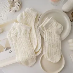 Chic White Lace Ankle Socks - Lightweight, Breathable & Stylish Summer Design - One Size (Beige)
