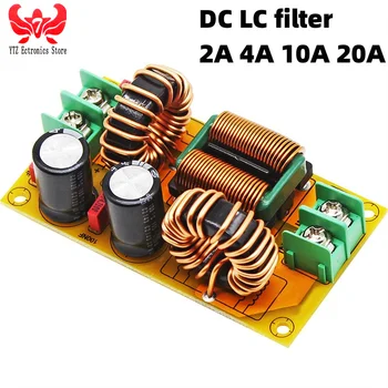 2A 4A 10A 20A DC LC Filtro EMI Filtro di interferenza elettromagnetica DC50V EMC FCC Filtraggio di potenza ad alta frequenza per 12V 24V AUTO