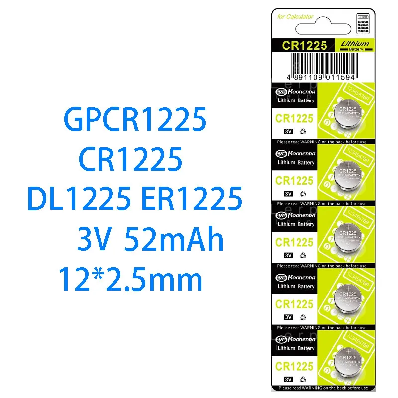 Литиевая батарея CR1225 3 в, совместимая с DL1225 BR1225 KL1225 L1225 ECR1225 KCR1225 для калькулятора, часов, автомобильных ключей