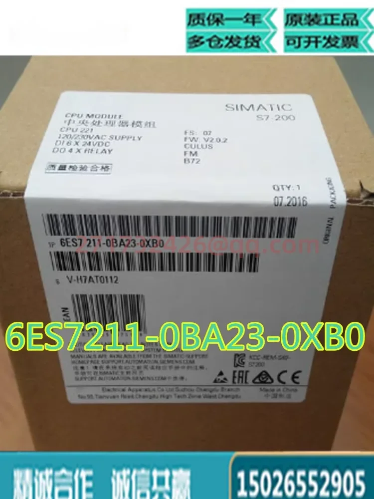 

6ES7211-0BA23-0XB0 new and original